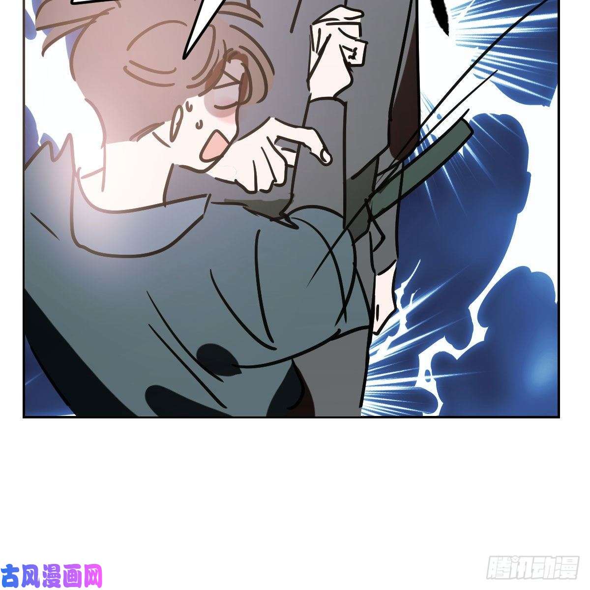 敖敖待捕第一百零一话 前世篇（六）