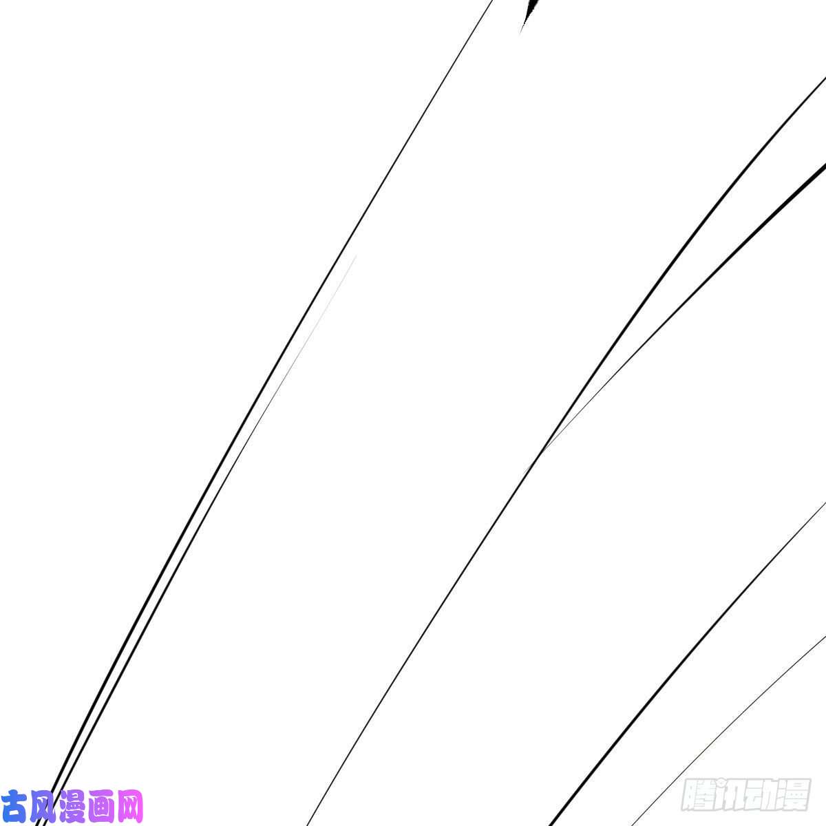 敖敖待捕第一百零一话 前世篇（六）