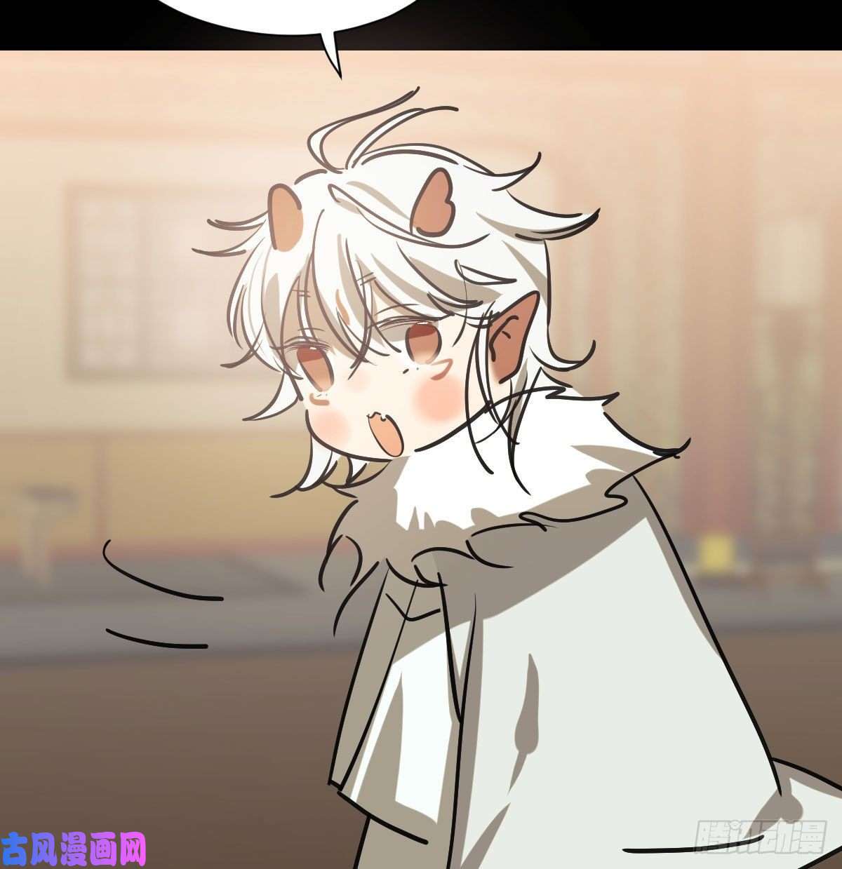 敖敖待捕第一百零一话 前世篇（六）