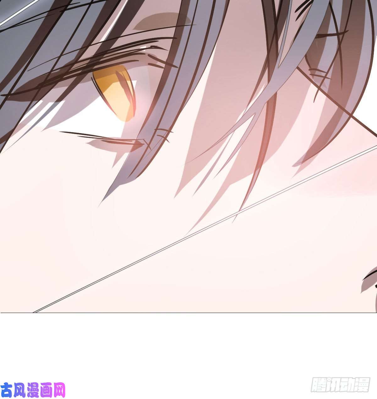 敖敖待捕第一百零一话 前世篇（六）