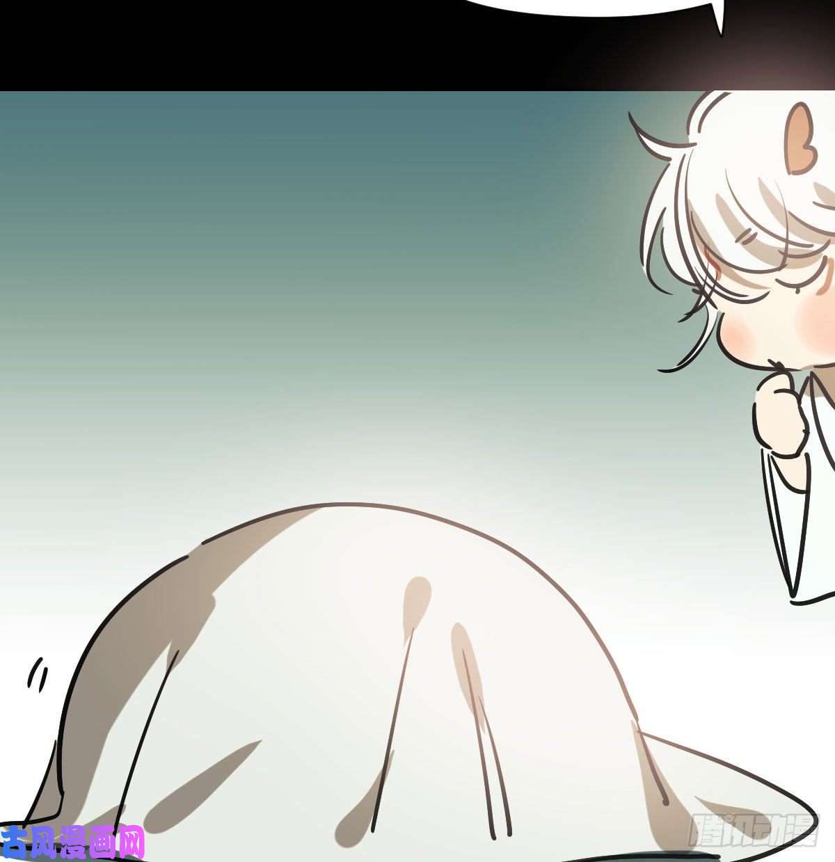 敖敖待捕第一百零一话 前世篇（六）