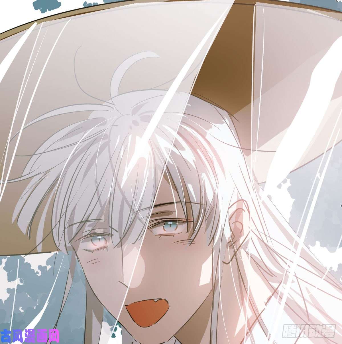 敖敖待捕第一百零二话 前世篇（七）