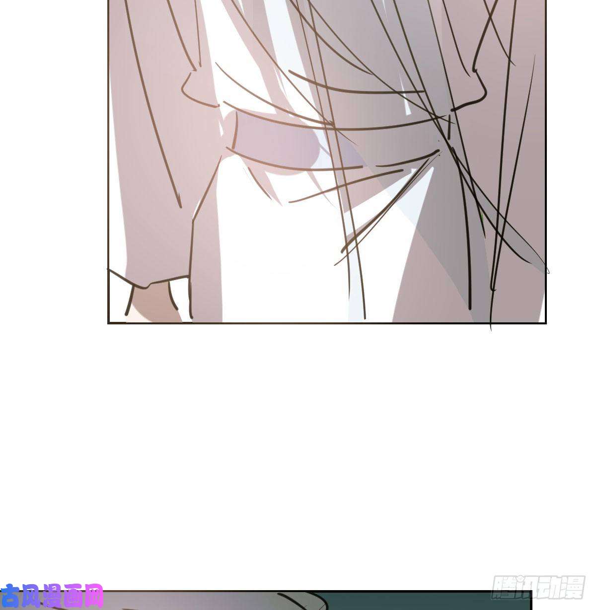 敖敖待捕第一百零二话 前世篇（七）