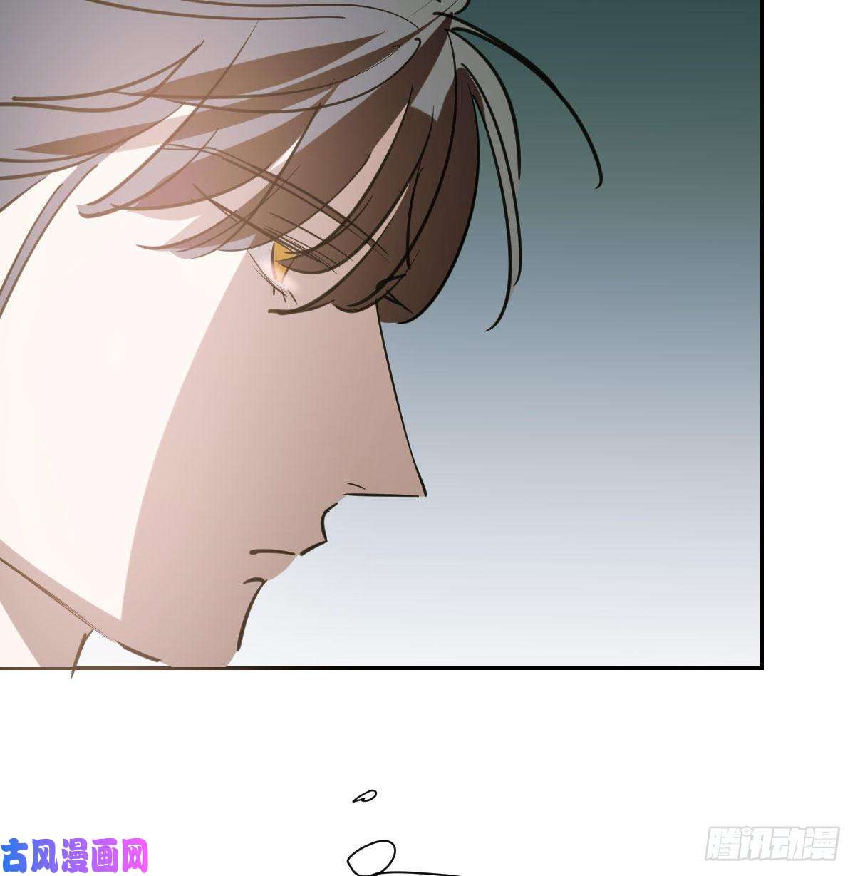 敖敖待捕第一百零二话 前世篇（七）