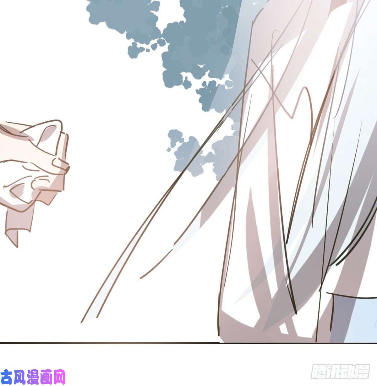 敖敖待捕第一百零二话 前世篇（七）