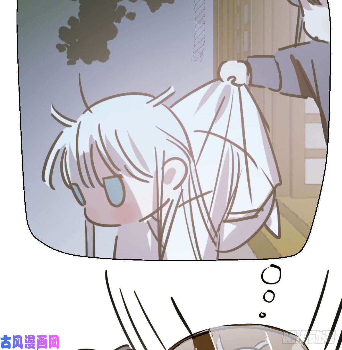 敖敖待捕第一百零二话 前世篇（七）