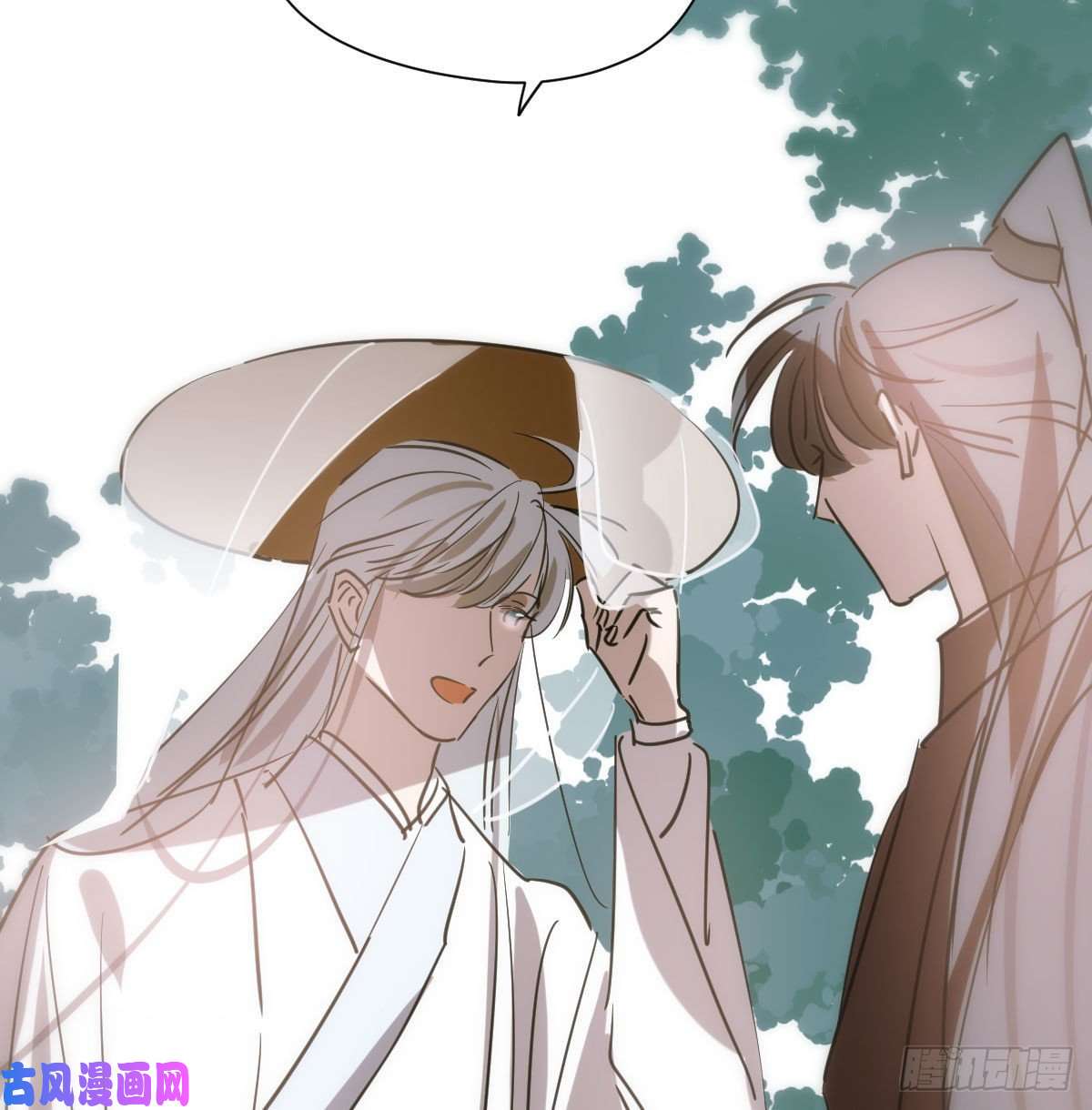 敖敖待捕第一百零二话 前世篇（七）