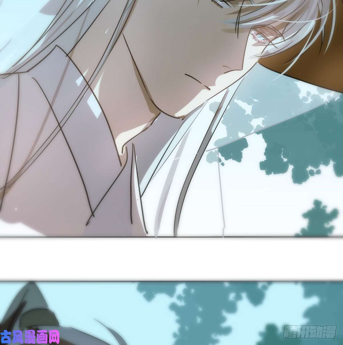 敖敖待捕第一百零二话 前世篇（七）