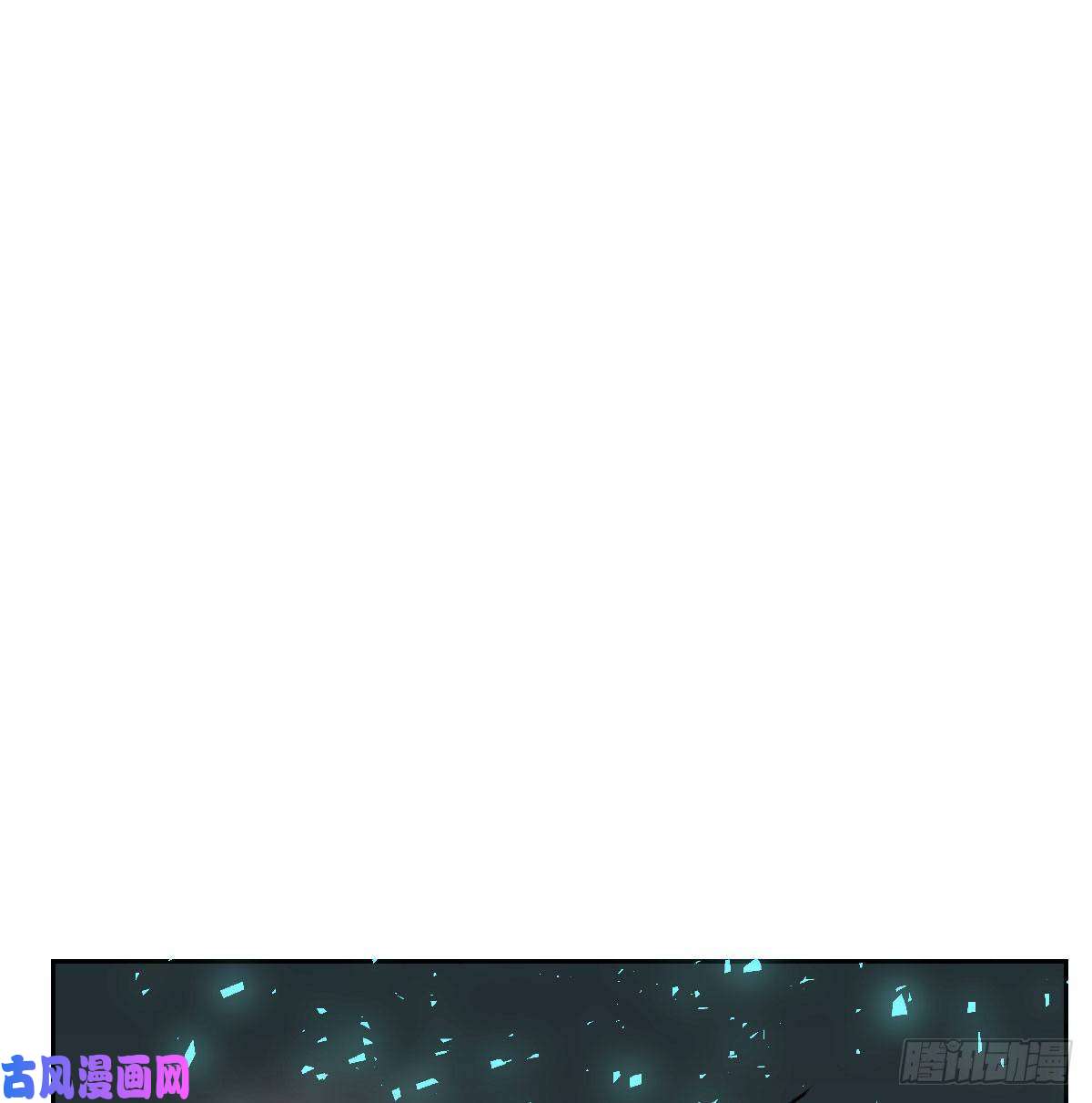 敖敖待捕第一百零三话 话到现在