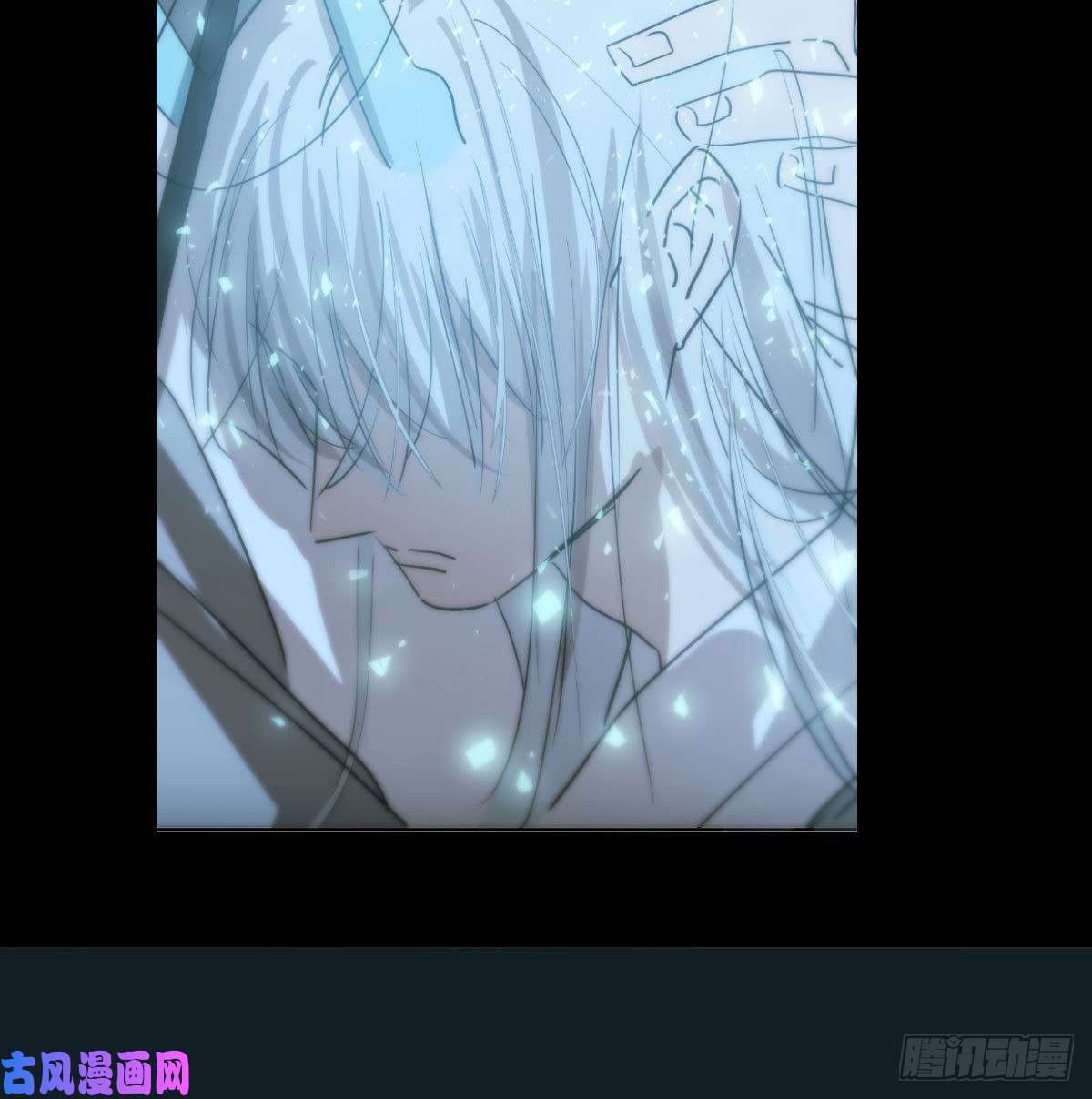 敖敖待捕第一百零三话 话到现在