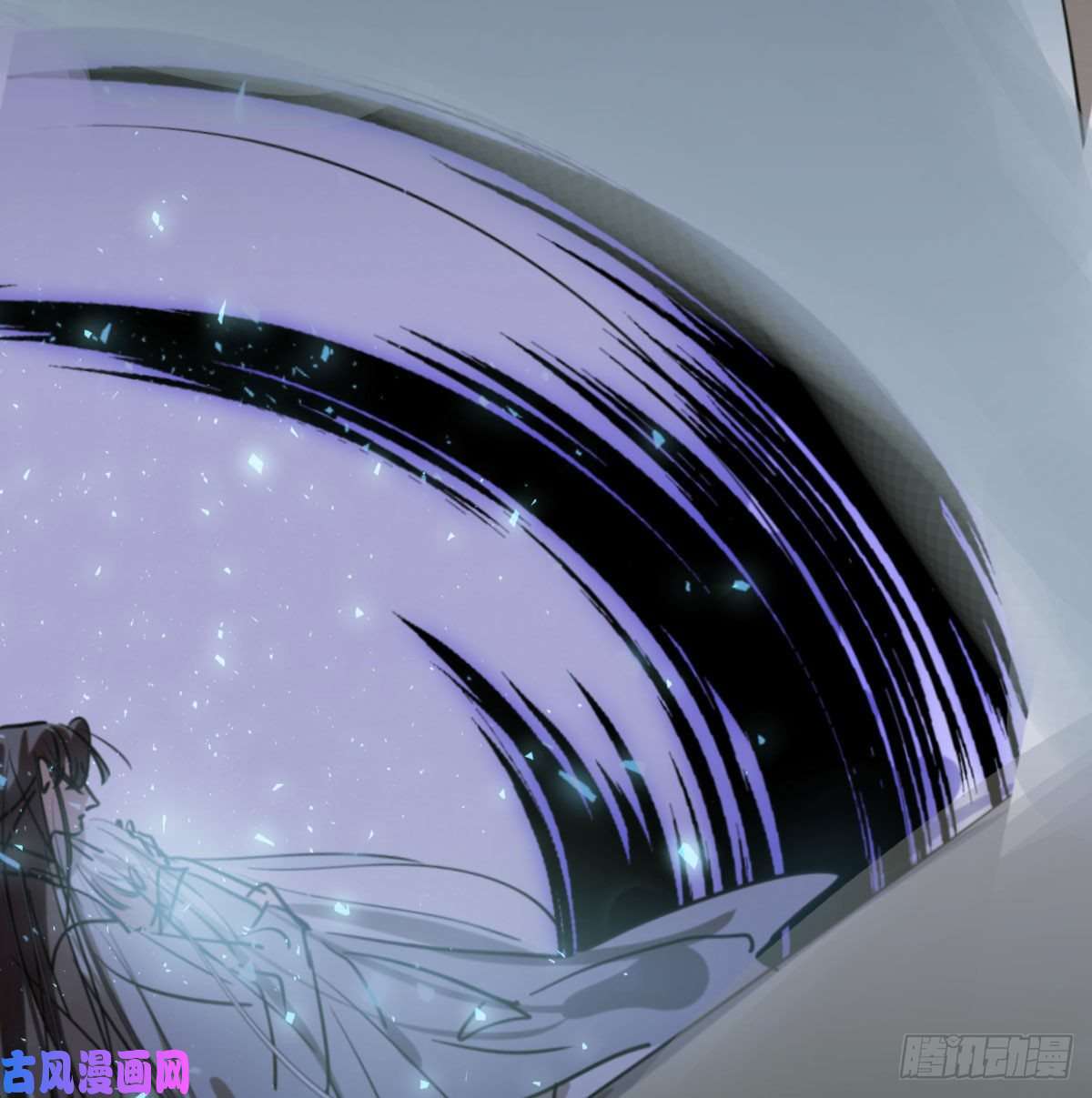 敖敖待捕第一百零三话 话到现在