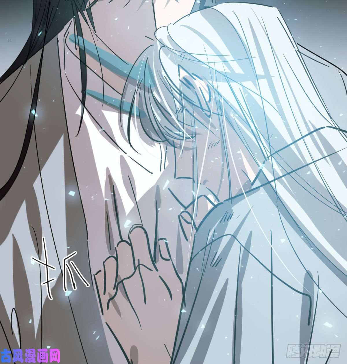 敖敖待捕第一百零三话 话到现在