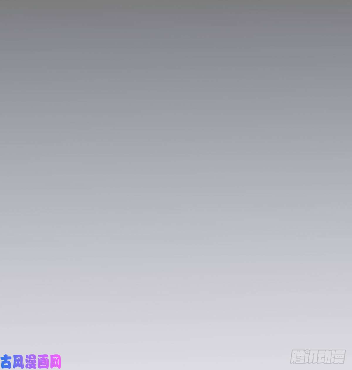 敖敖待捕第一百零三话 话到现在