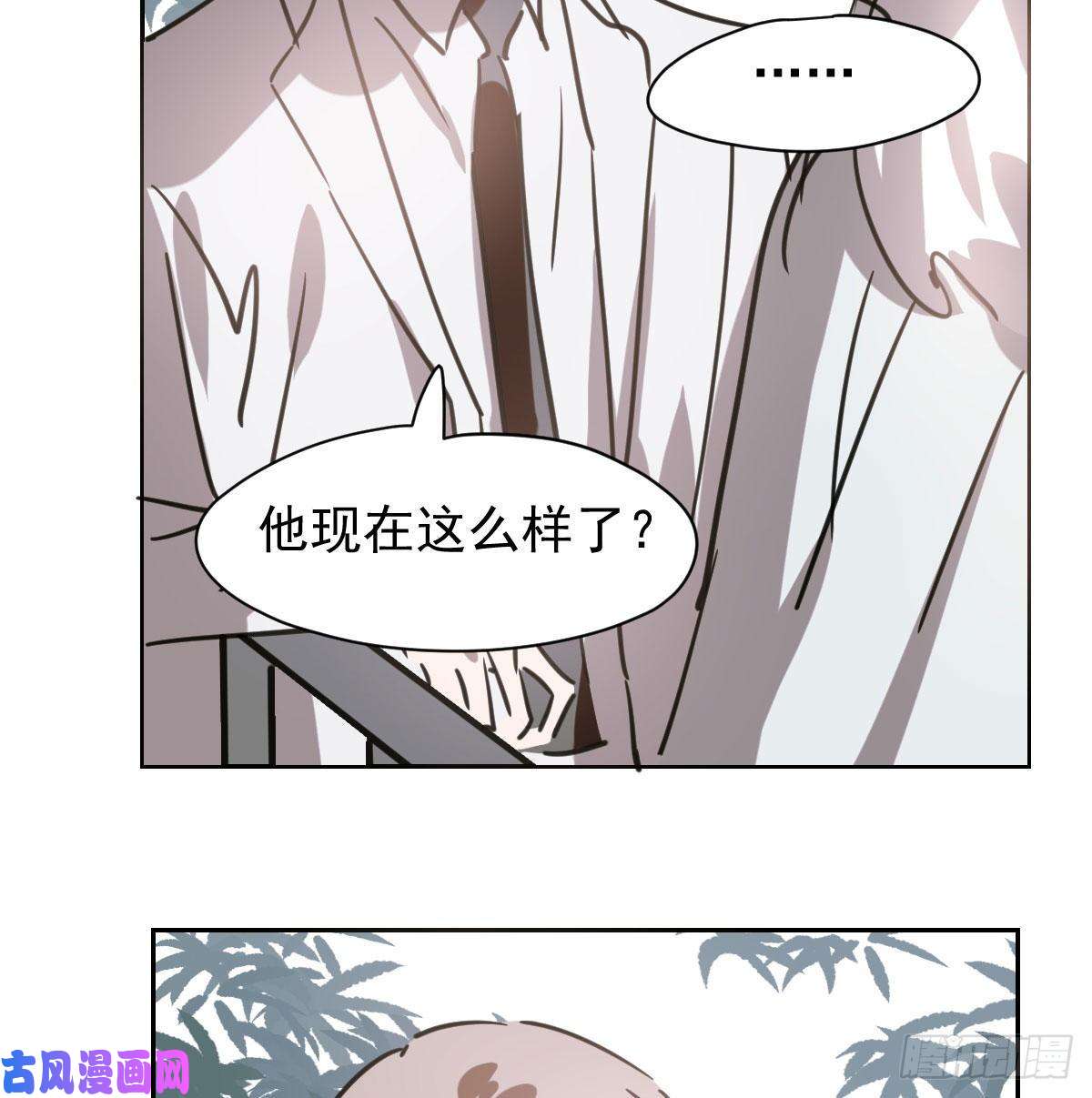 敖敖待捕第一百零三话 话到现在