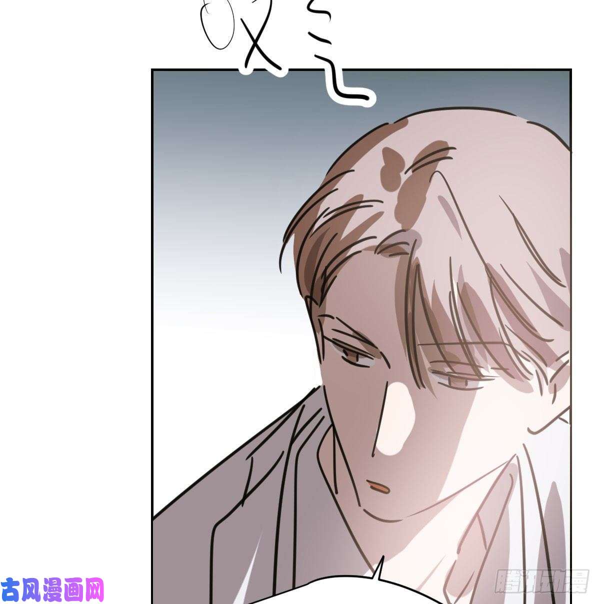 敖敖待捕第一百零三话 话到现在