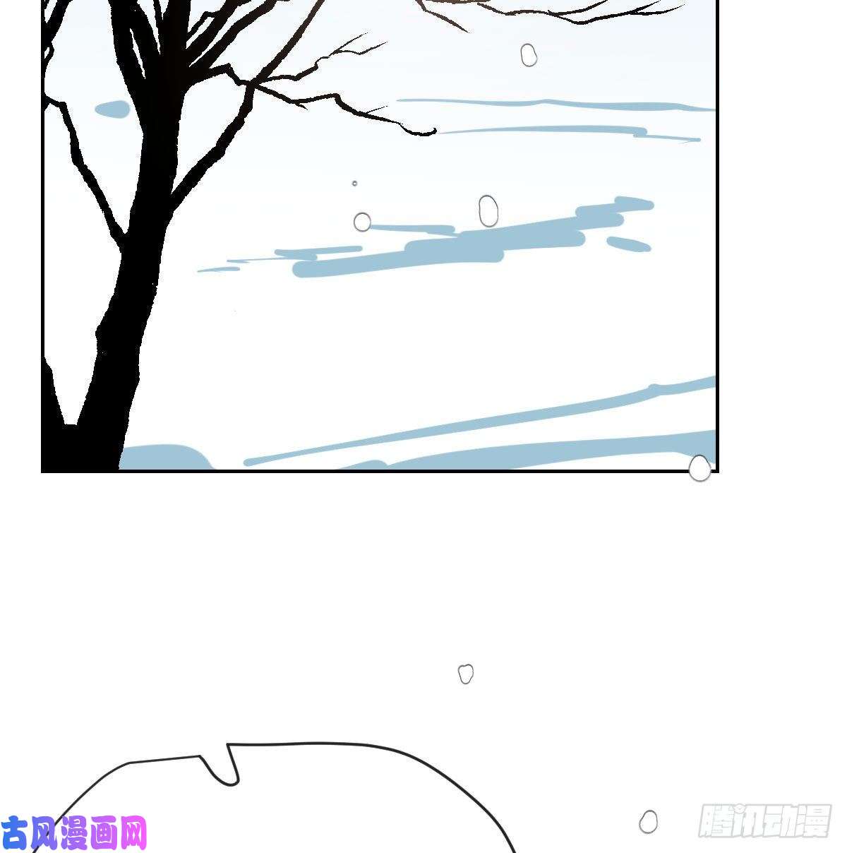 敖敖待捕第一百零三话 话到现在