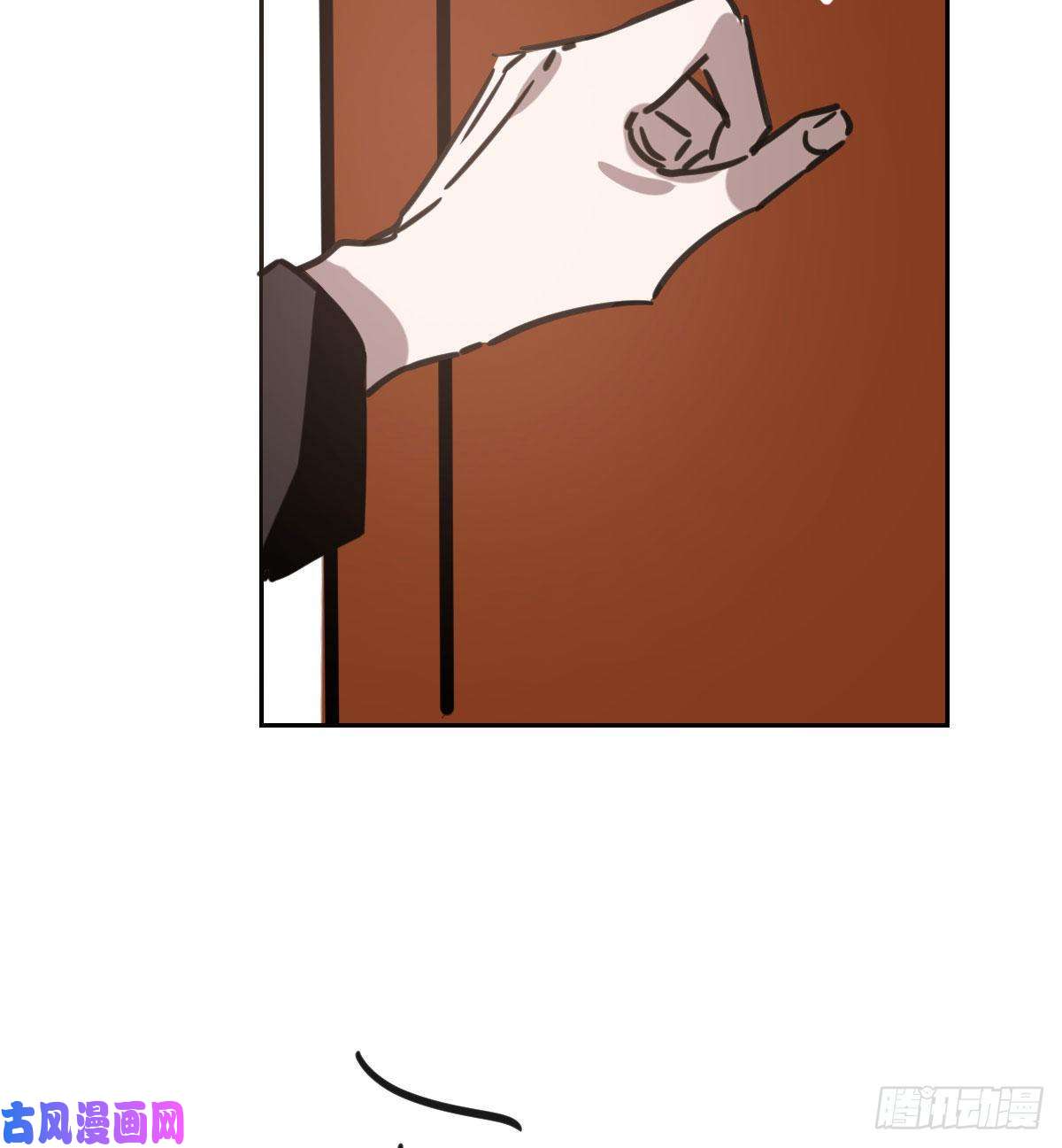 敖敖待捕第一百零三话 话到现在