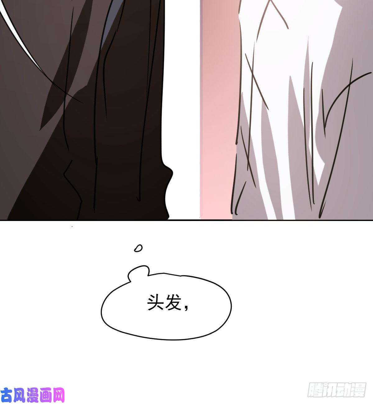 敖敖待捕第一百零三话 话到现在