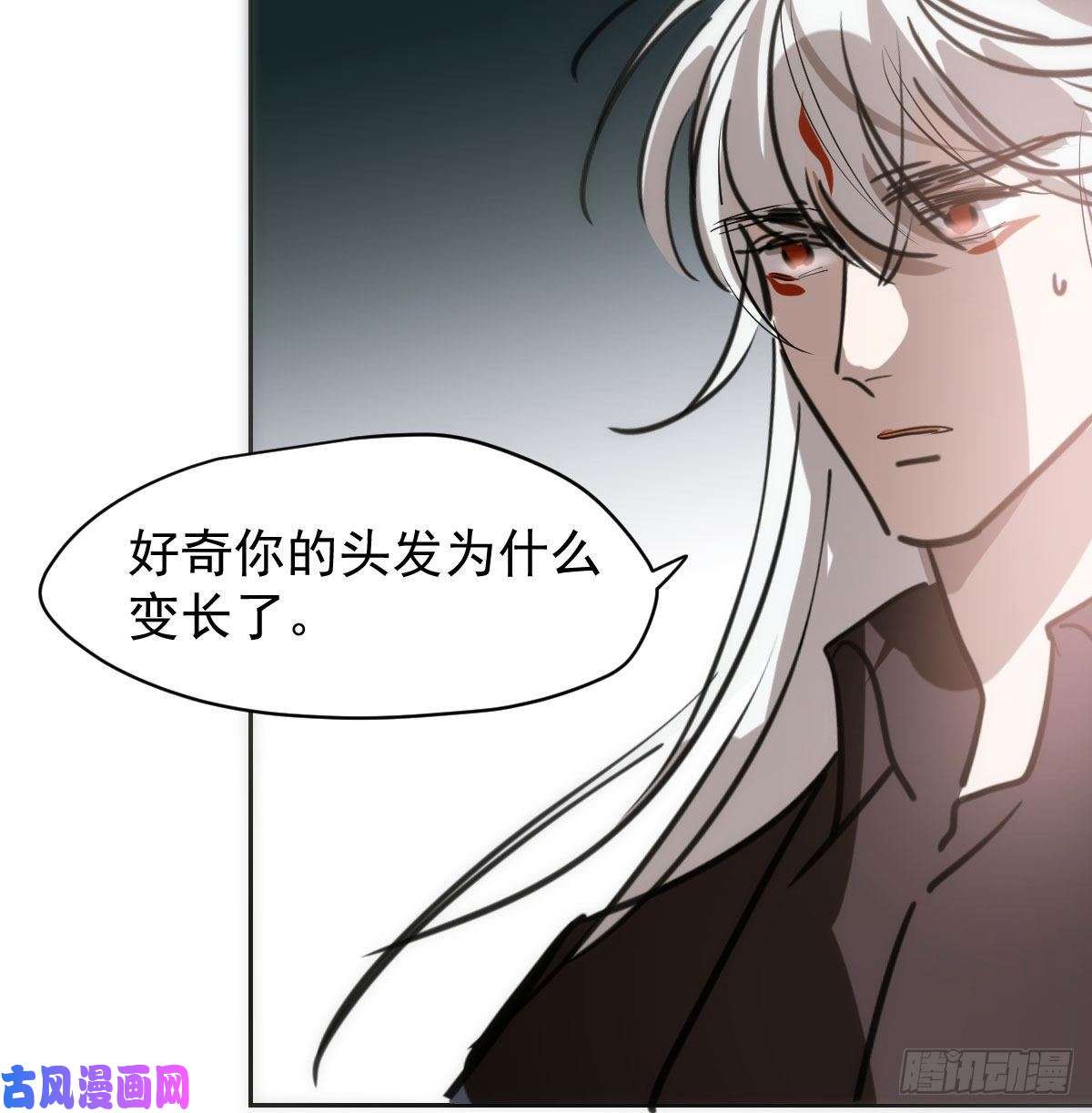 敖敖待捕第一百零四话 现在 虚界