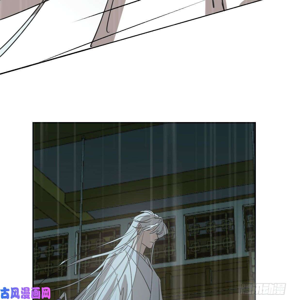 敖敖待捕第一百零七话 前世篇（九）