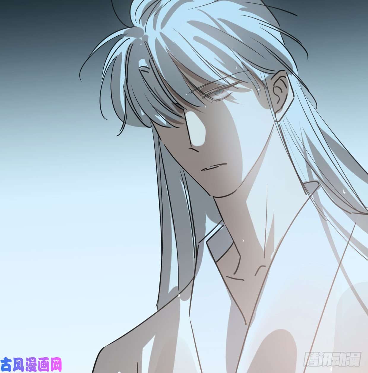 敖敖待捕第110话 看你身体