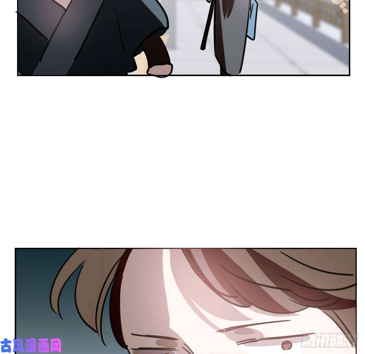 敖敖待捕第110话 看你身体