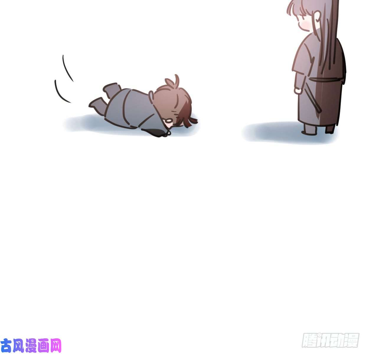 敖敖待捕第110话 看你身体