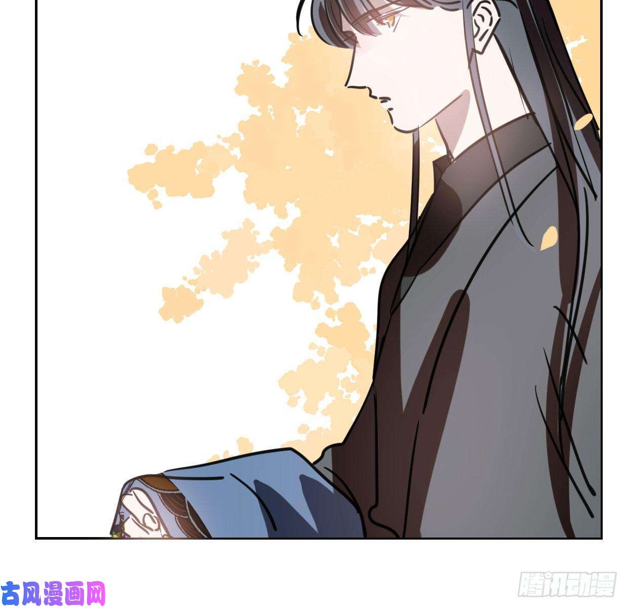 敖敖待捕第110话 看你身体