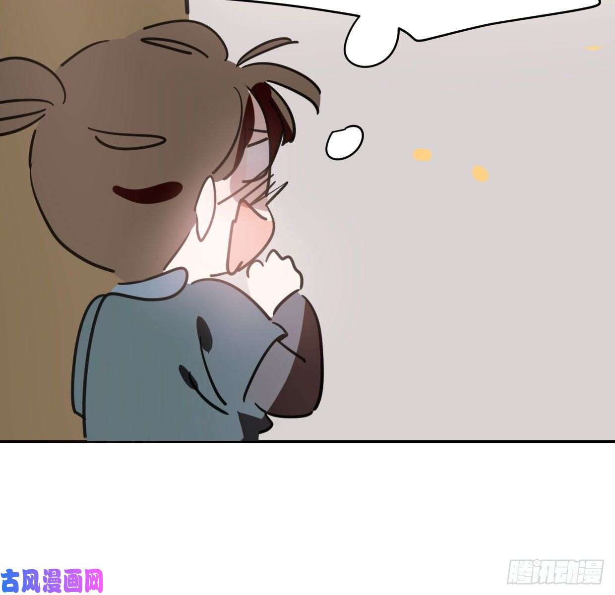 敖敖待捕第110话 看你身体