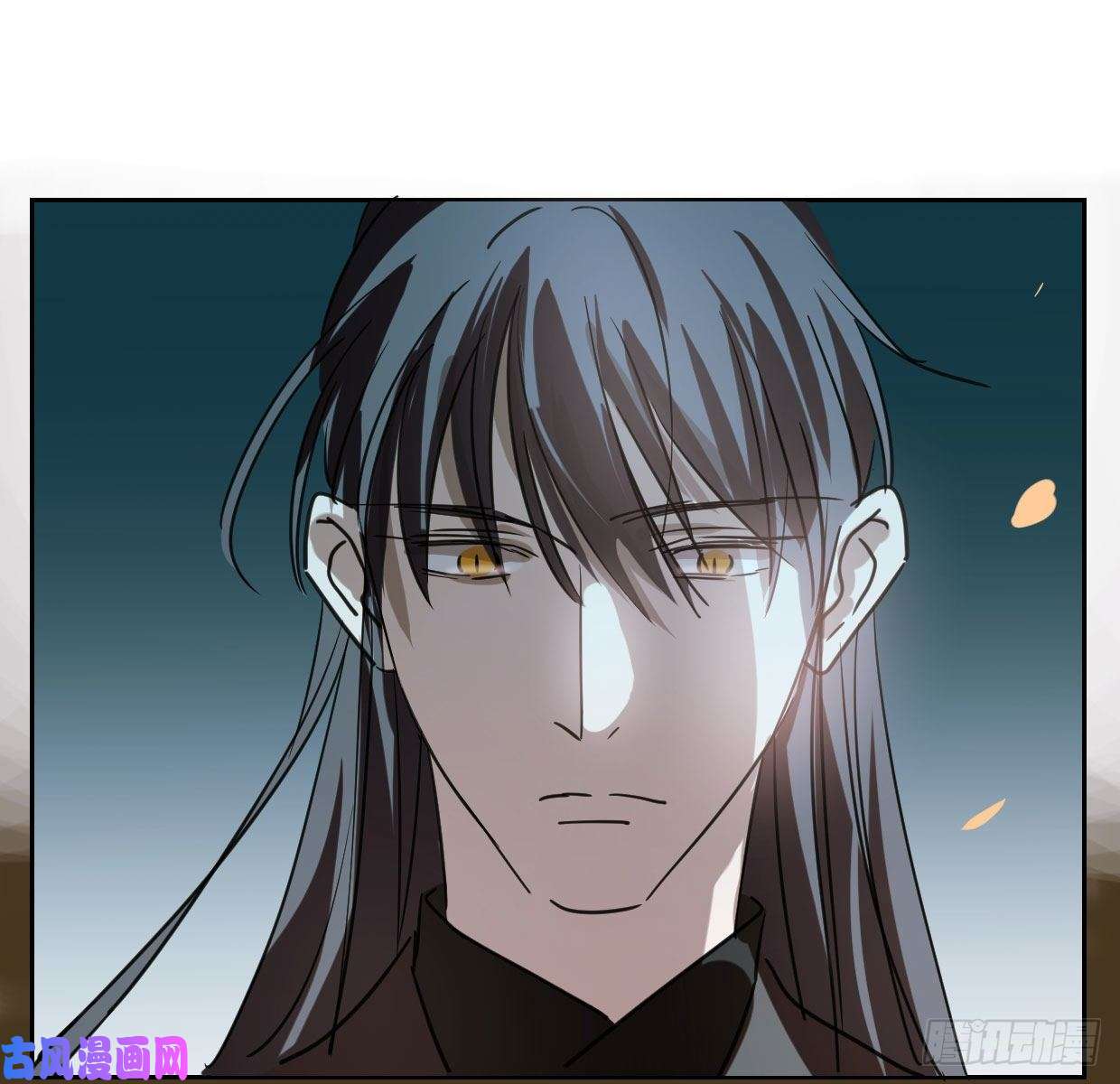 敖敖待捕第110话 看你身体