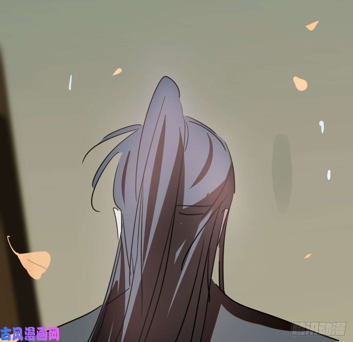 敖敖待捕第110话 看你身体