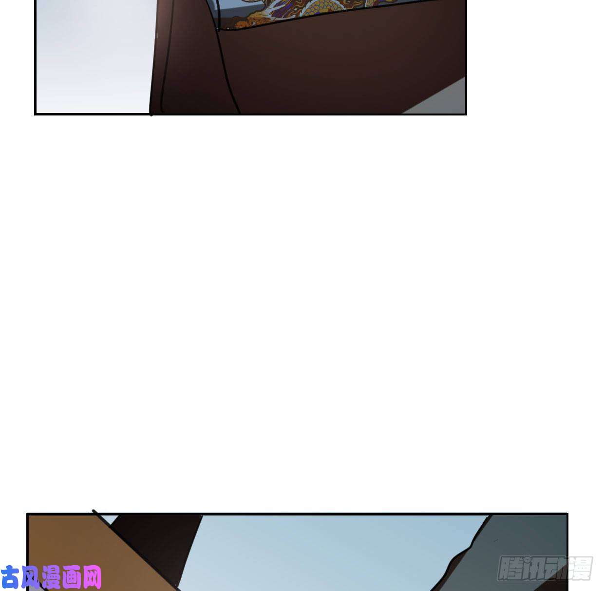 敖敖待捕第110话 看你身体