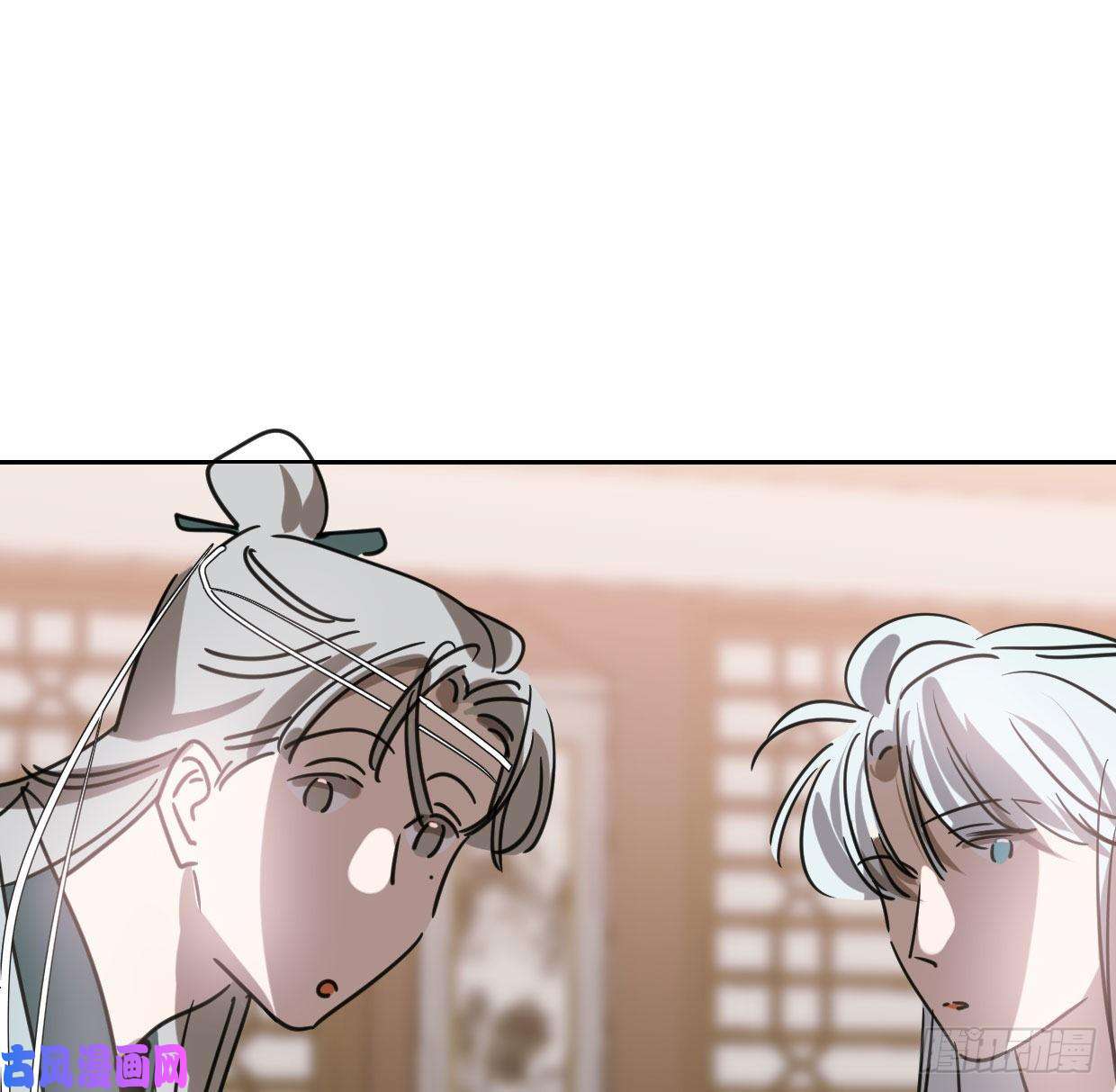 敖敖待捕第110话 看你身体