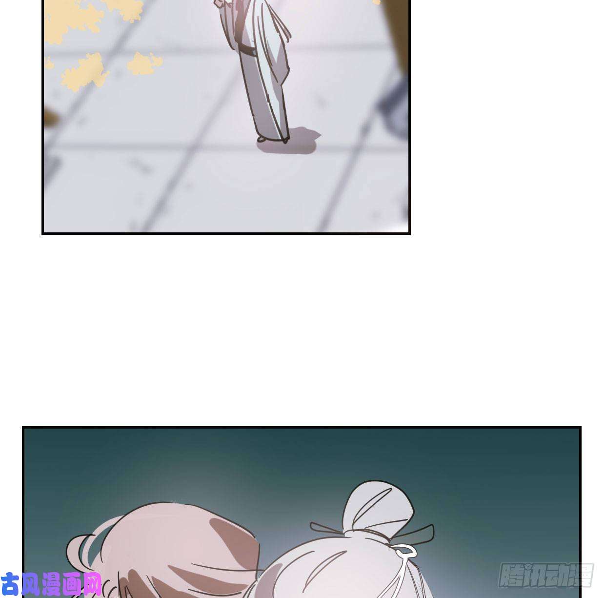 敖敖待捕第110话 看你身体