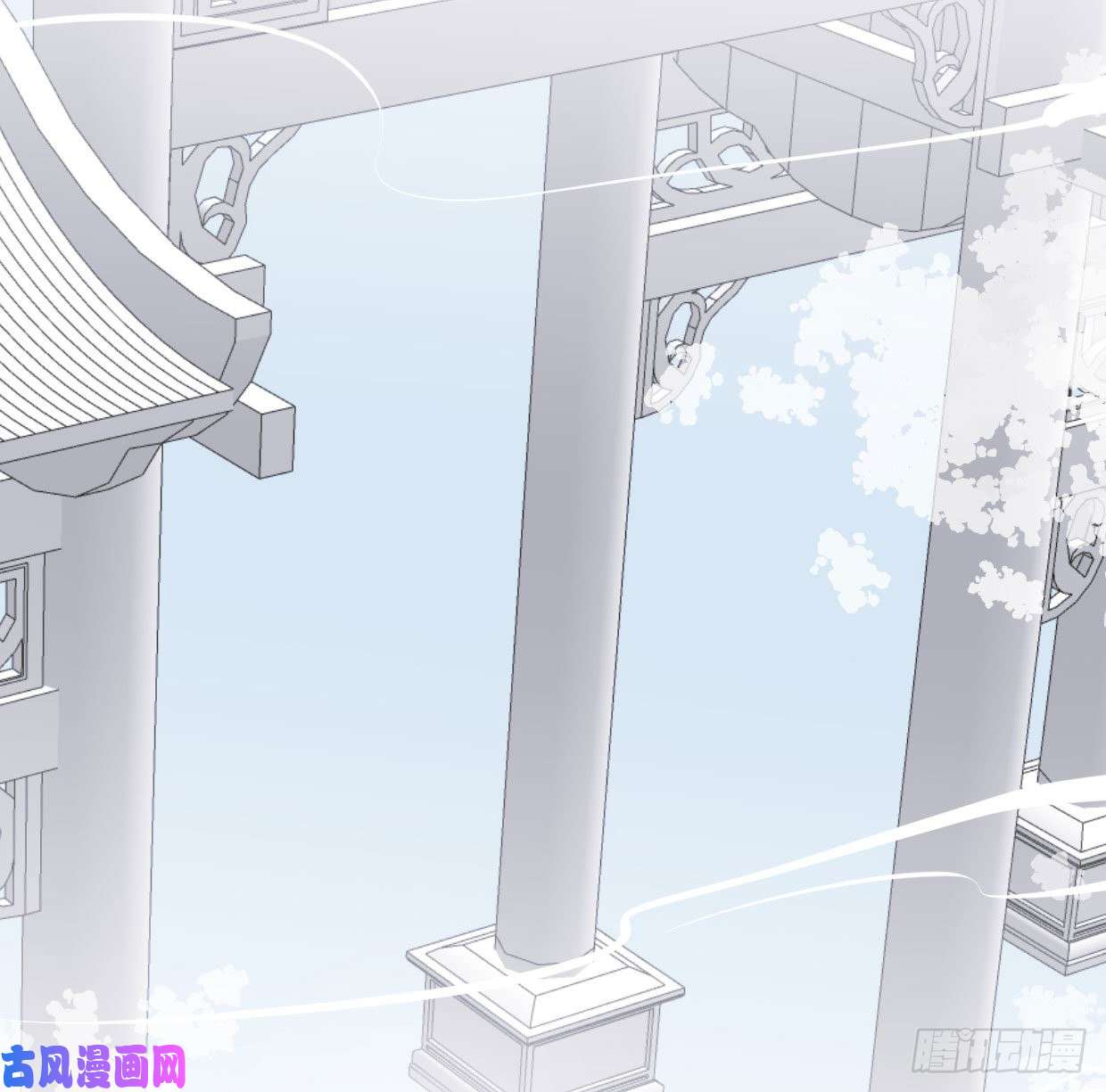 敖敖待捕第110话 看你身体