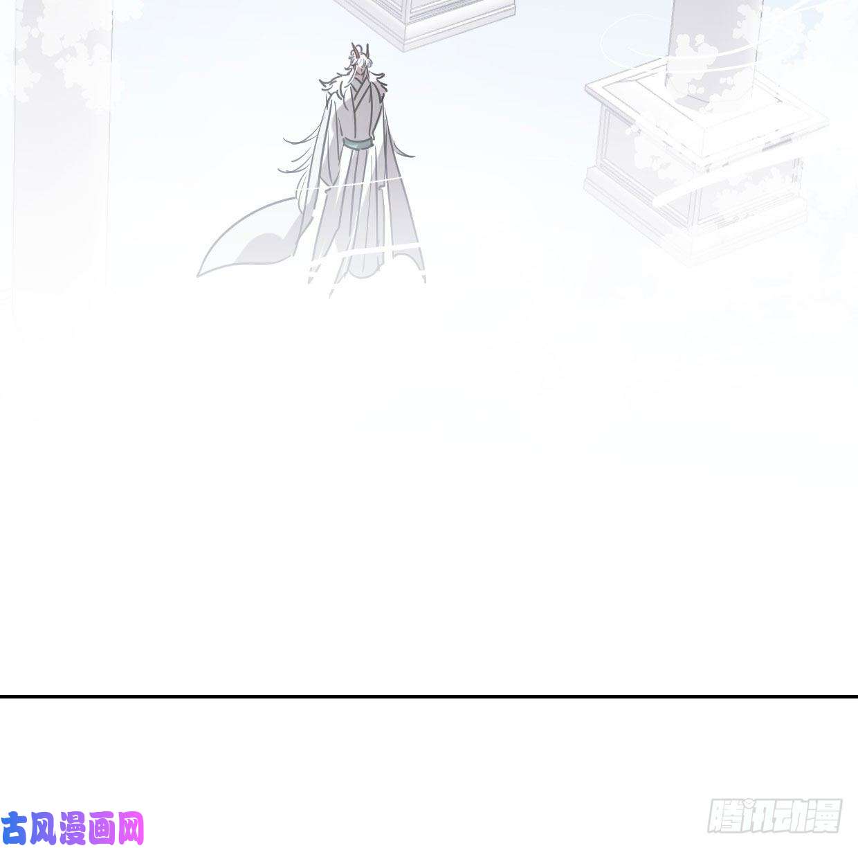 敖敖待捕第110话 看你身体