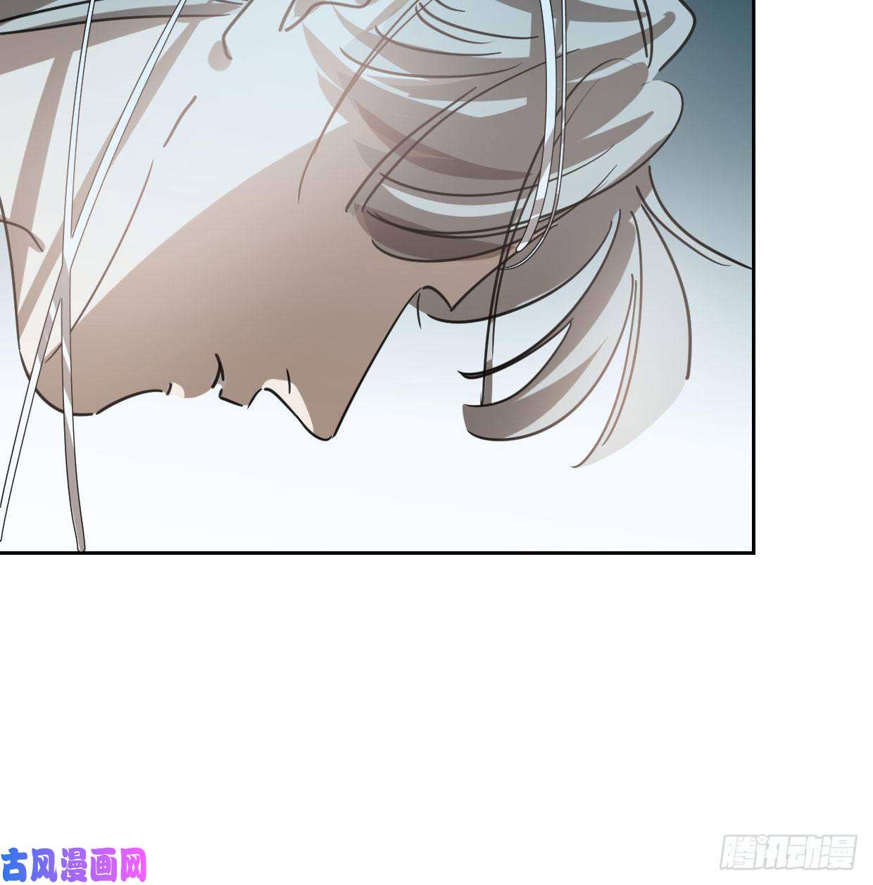 敖敖待捕第110话 看你身体