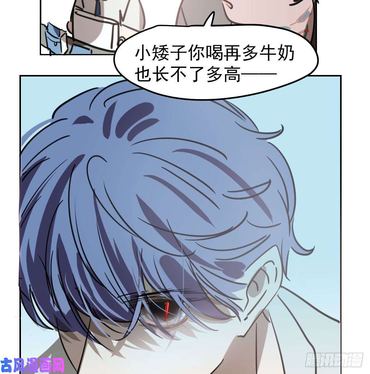 敖敖待捕114.5免费 大家在干嘛