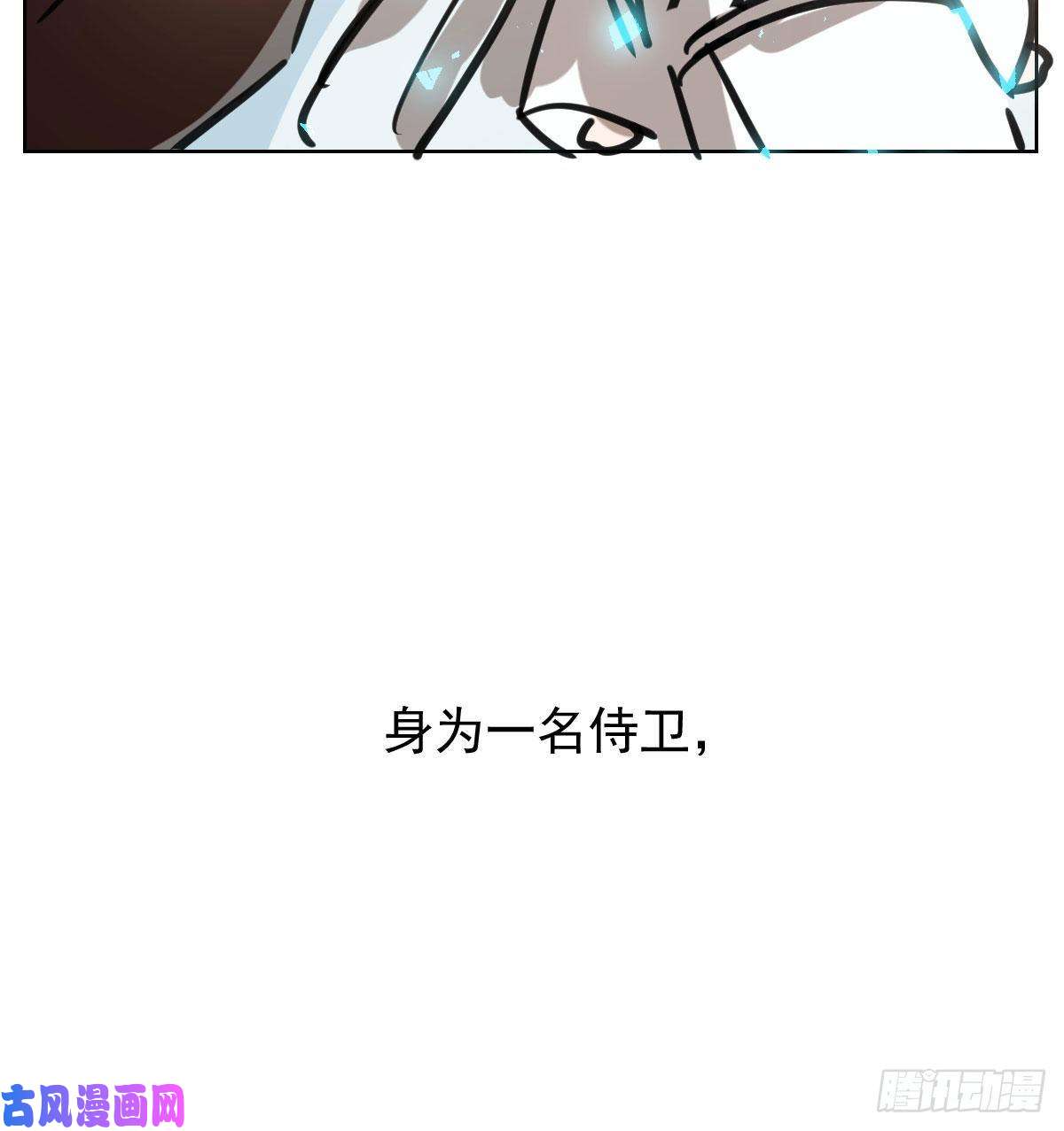 敖敖待捕114.5免费 大家在干嘛