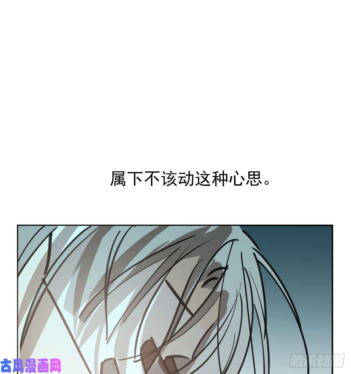 敖敖待捕114.5免费 大家在干嘛