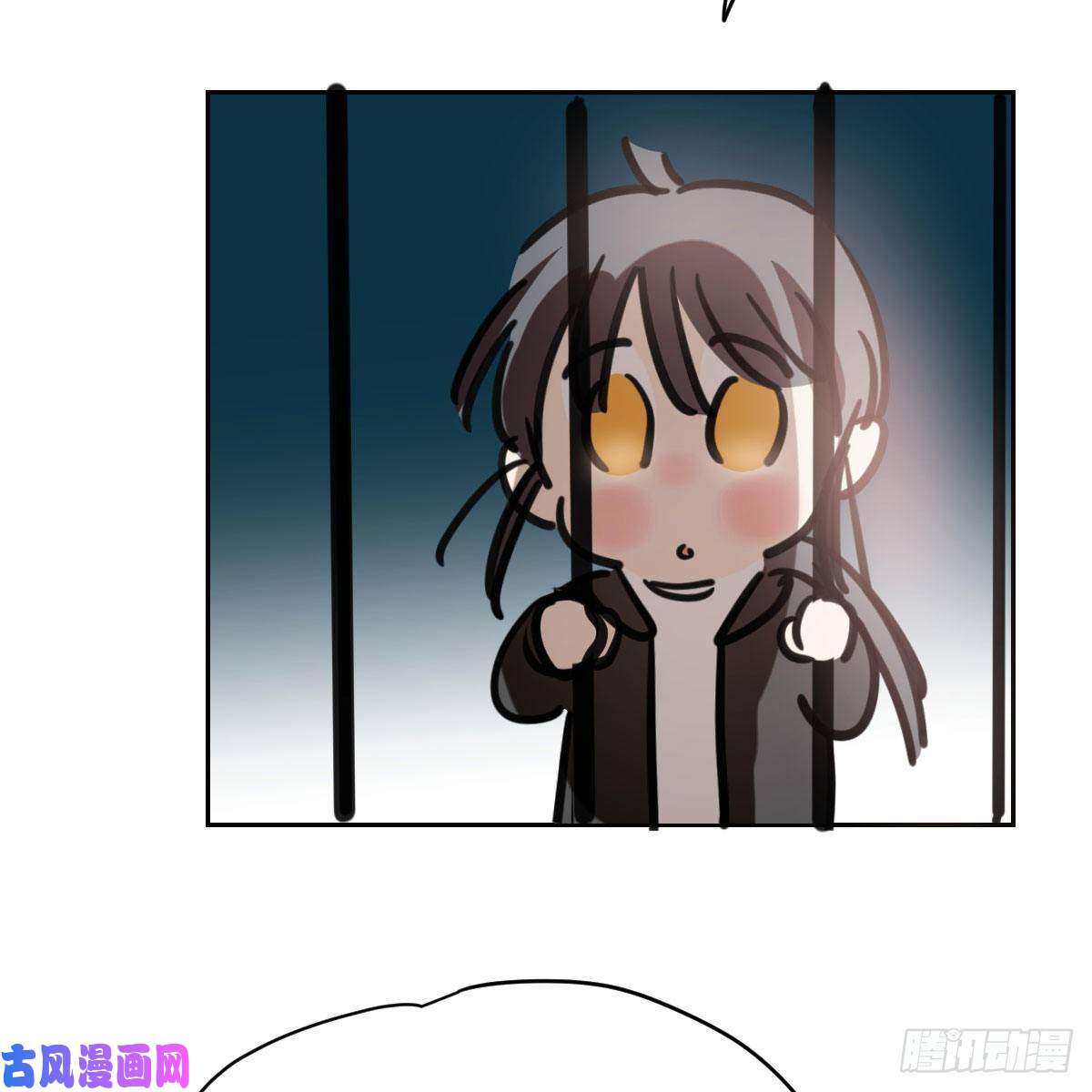 敖敖待捕114.5免费 大家在干嘛