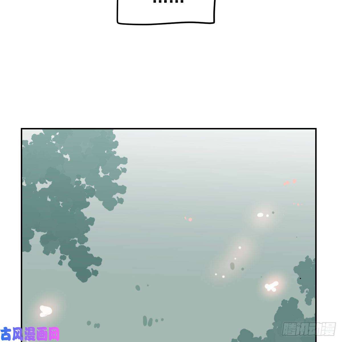 敖敖待捕114.5免费 大家在干嘛