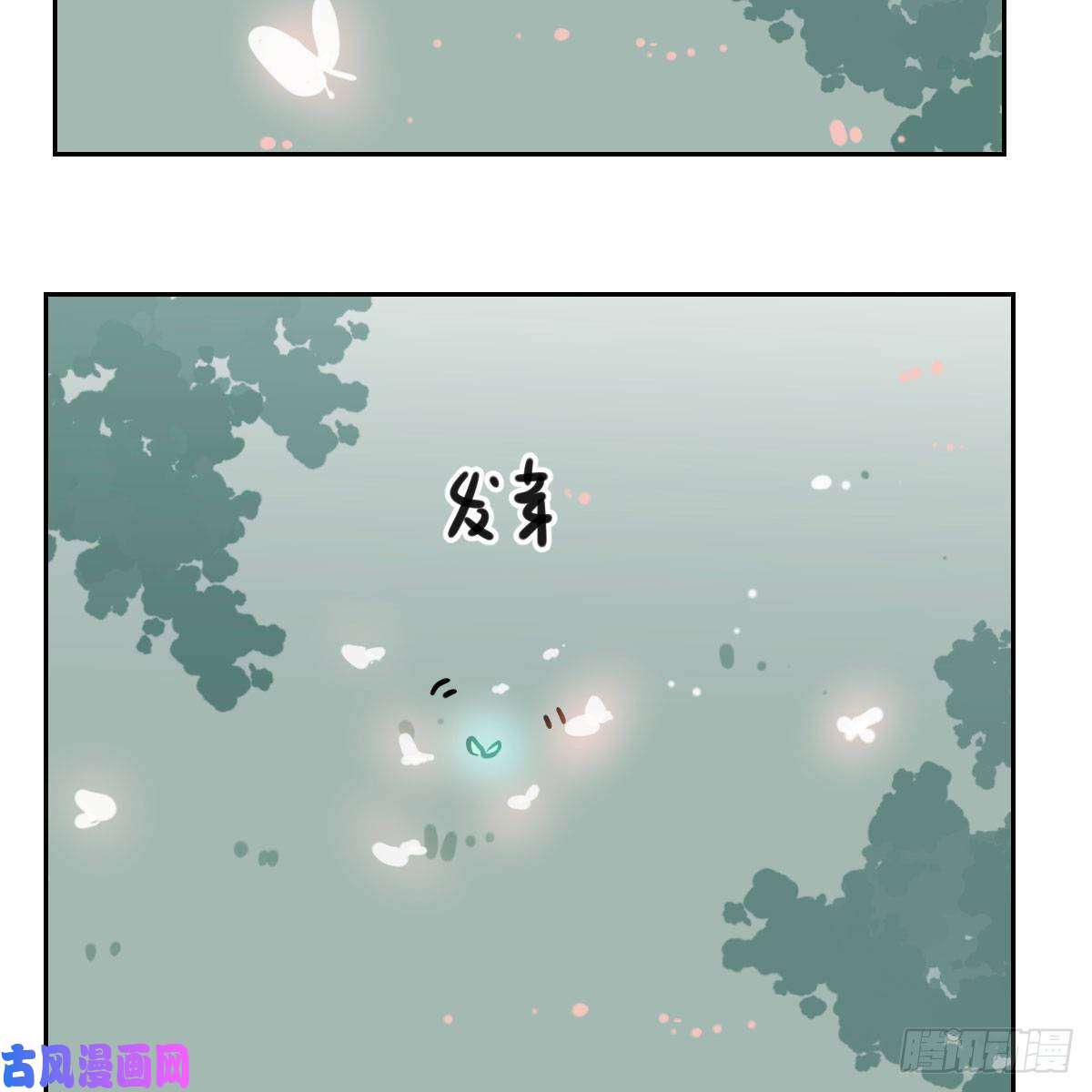 敖敖待捕114.5免费 大家在干嘛