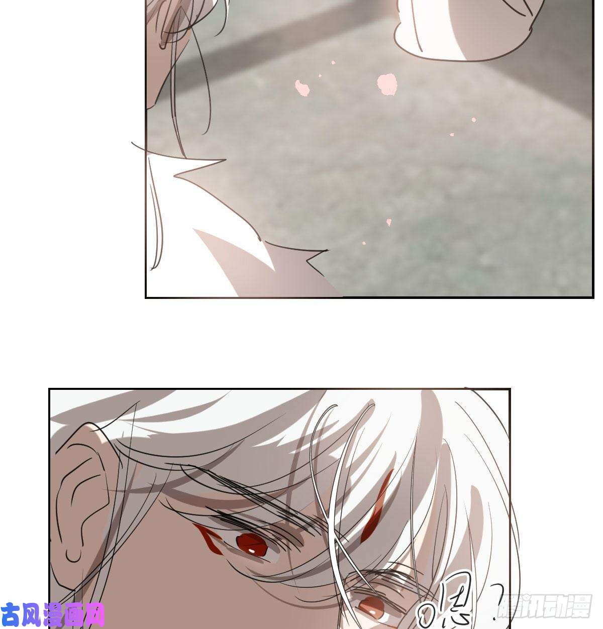 敖敖待捕第114话 万象之盘