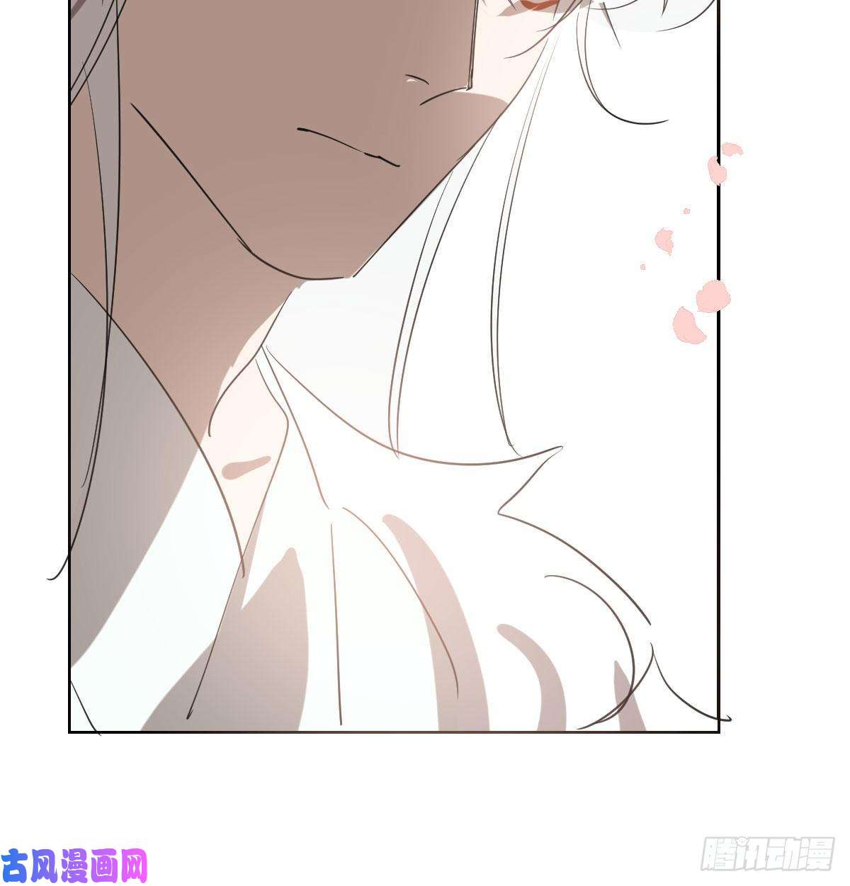 敖敖待捕第114话 万象之盘