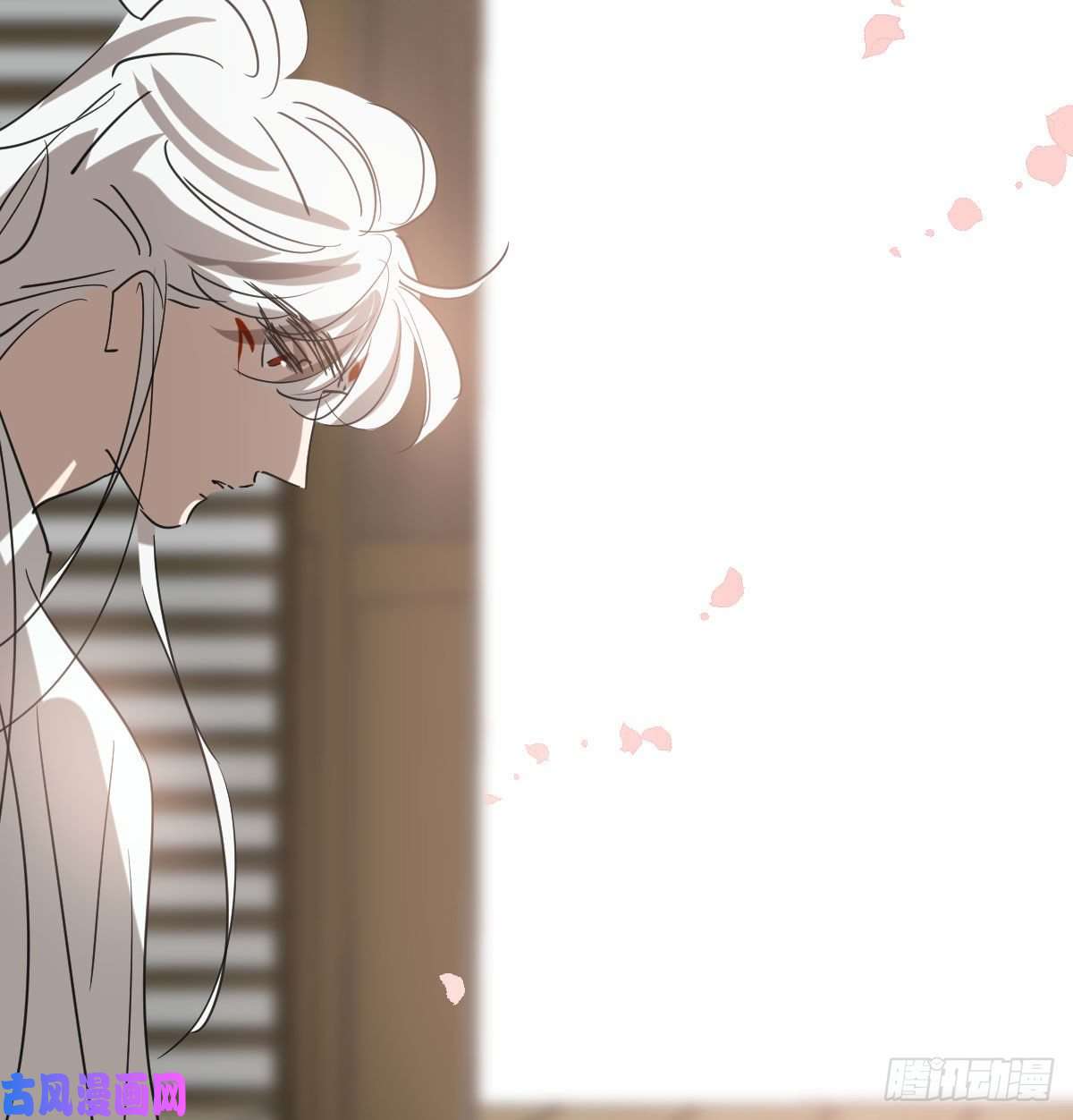 敖敖待捕第114话 万象之盘