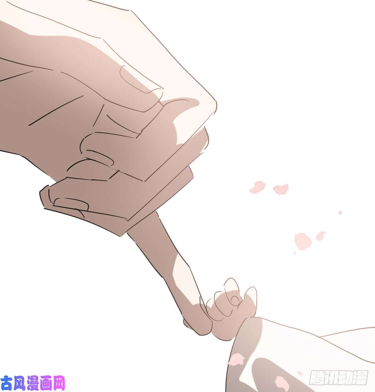 敖敖待捕第114话 万象之盘