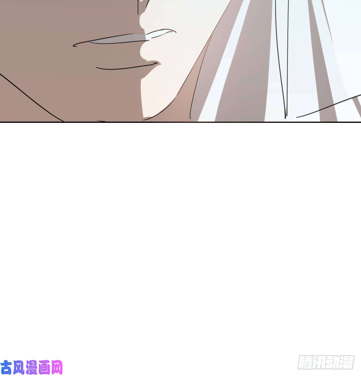 敖敖待捕第114话 万象之盘