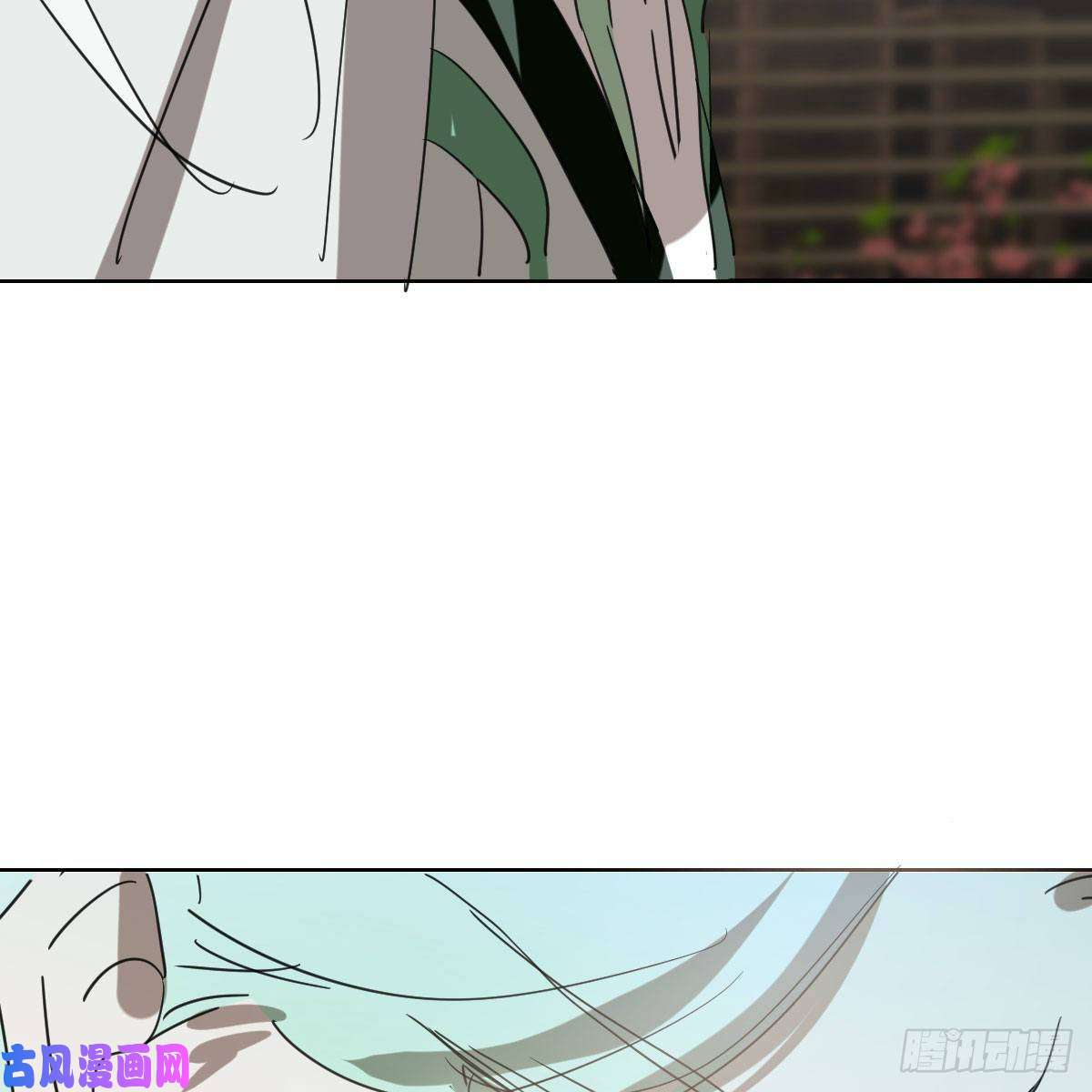 敖敖待捕第114话 万象之盘