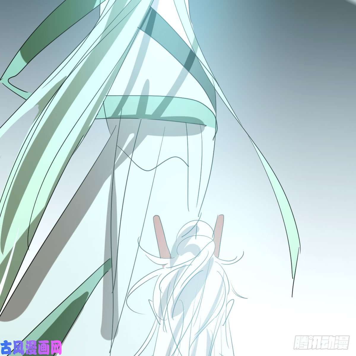 敖敖待捕第114话 万象之盘